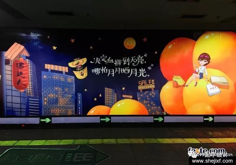12款手写字体大全下载